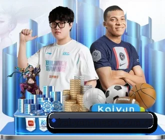 开云 APP - Kaiyun Kering